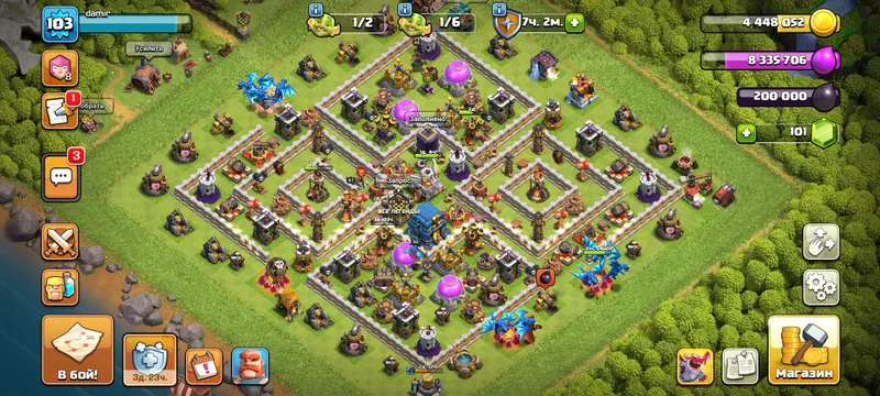 clash akaunt