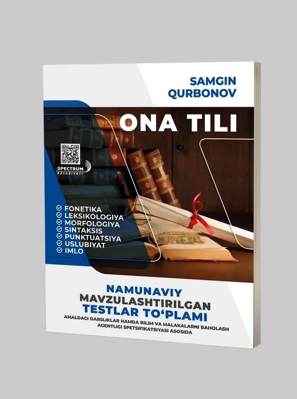 Доставка. Ona tili namunaviy mavzulashtirilgan testlar to‘plami — фото 1