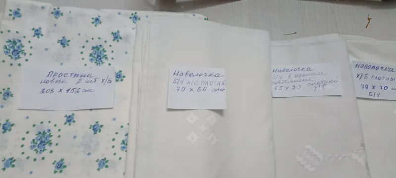 Yangi paxta choyshablar, ishlatilgan yostiq jildlari yaxshi holatda 3 Yangi paxta choyshablar, ishlatilgan yostiq jildlari yaxshi holatda 3