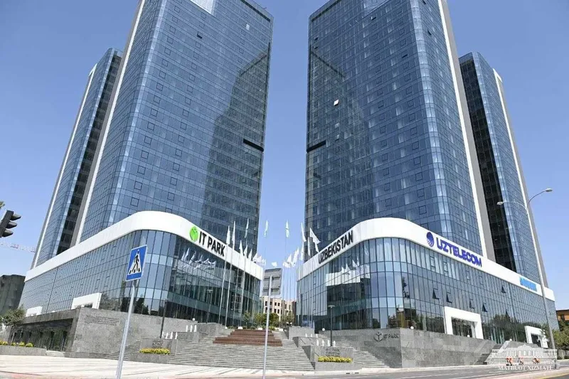 IT Park аренда офис 2