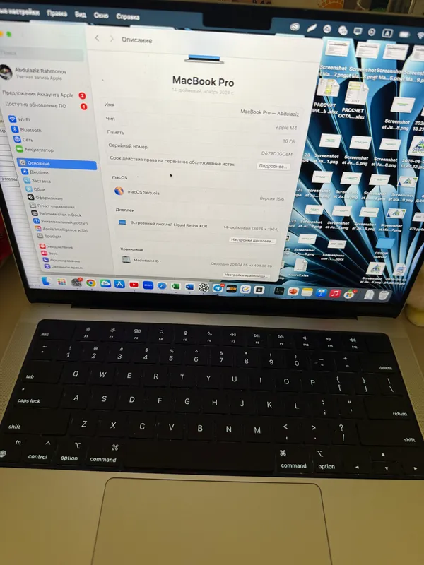 Macbook Pro, m4 16/512 14” Silver Macbook Pro, m4 16/512 14” Silver
