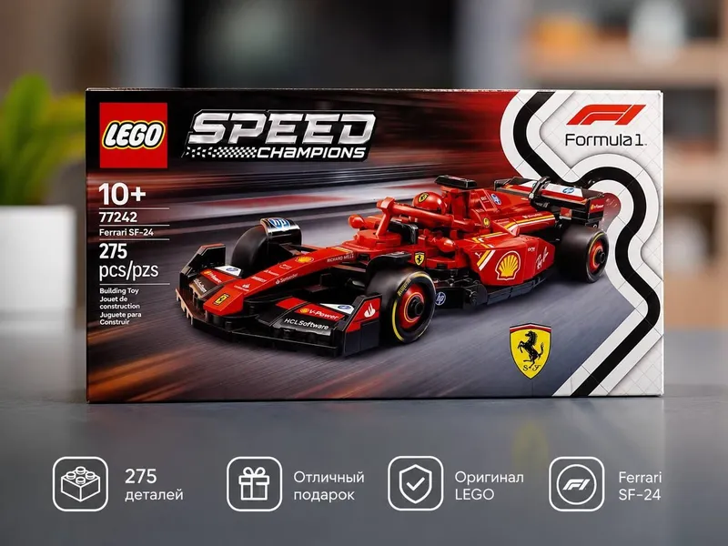 LEGO Speed Champions Ferrari SF-24 Formula1 | 77242 | Оригинал | Новый 1