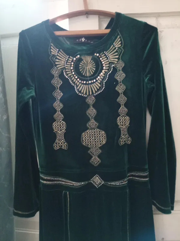 ayollar koylagi