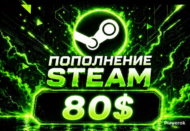 [ Steam Пополнение ] | [ От 1$ до 100$ ] | — фото 6