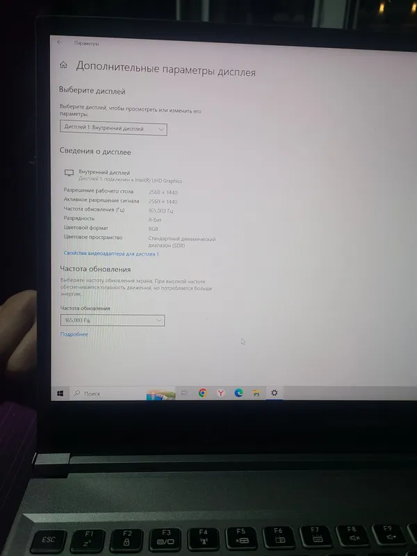 Machrevo Gaming noutbook sotiladi 3