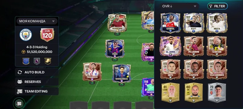 fc akk sotiladi