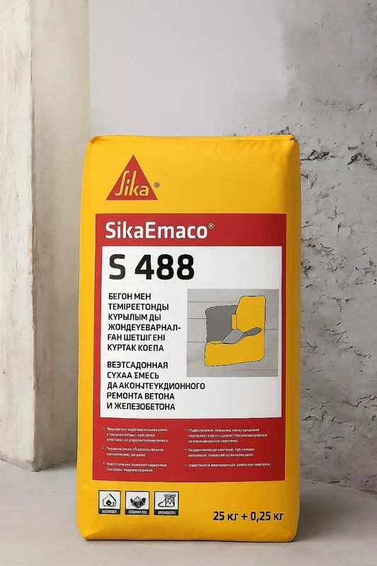 Sika Emaco S 488() — фото 2