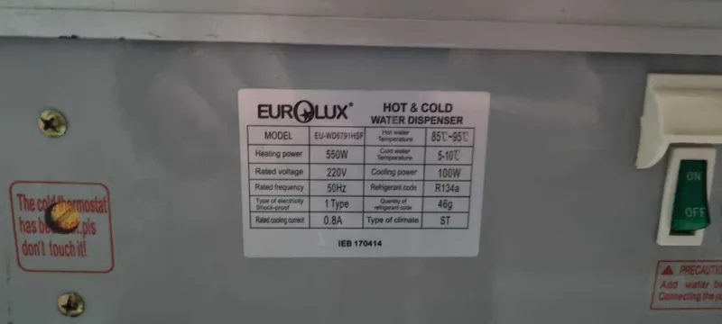 Кулер для воды Eurolux — фото 2