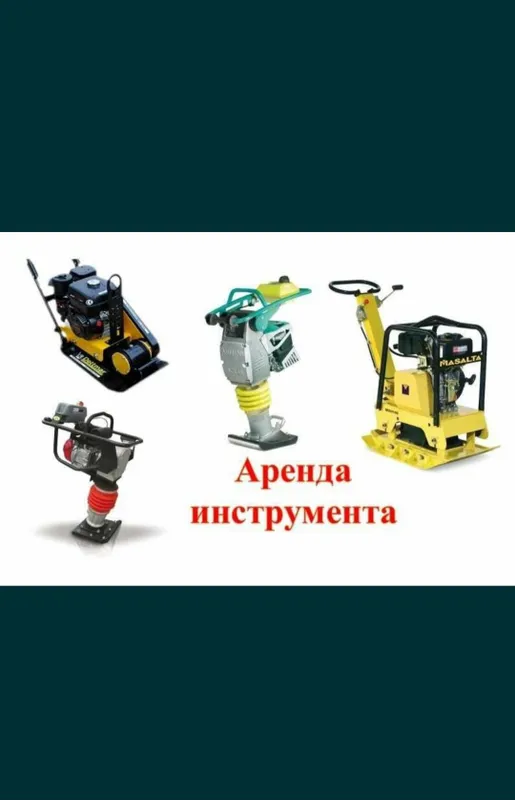 Транбовка килиш хизмати. Келишилган нахрда 3 Транбовка килиш хизмати. Келишилган нахрда 3