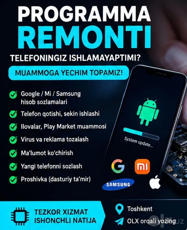Телефон ремонти, программа хизмати 2 Телефон ремонти, программа хизмати 2