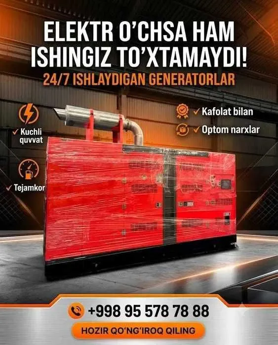 Generator dvijok Движок генератор Гарантия!