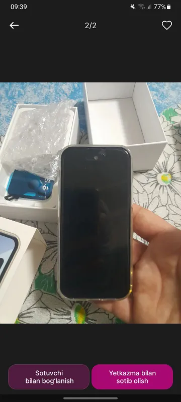17 pro mini ayfon