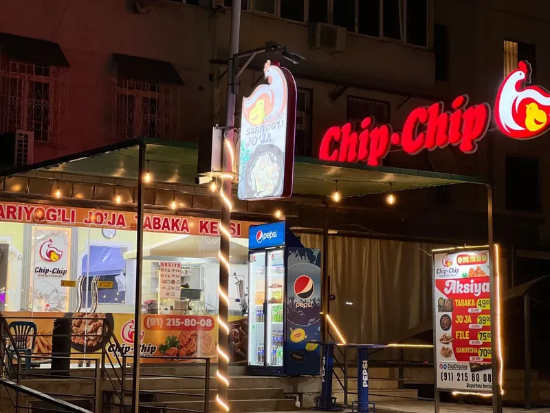 Буюртма кабул киламиз Табака, жужа, кепси, кефси, кфс, kfc