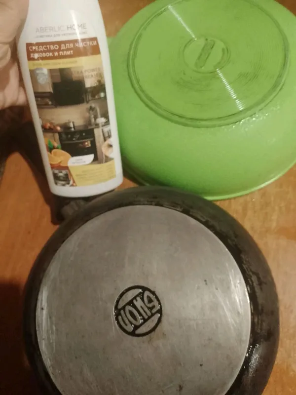 Faberlic mahsulotlar