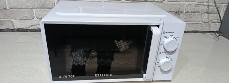 Микроволновая печь от AIWA(Japan) инвертор! Акция от AIWA 3 Микроволновая печь от AIWA(Japan) инвертор! Акция от AIWA 3