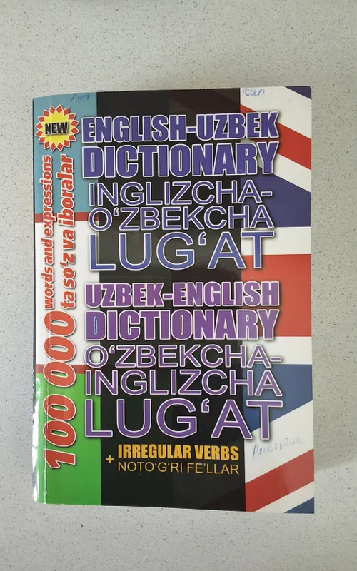 English Dictionaries(ko'pgina lug'atlar)