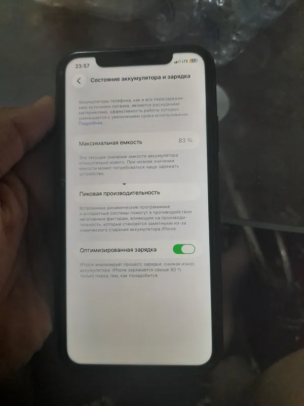 iphone 11 6