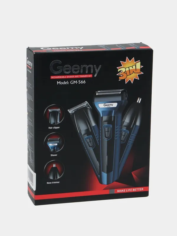 Geemy GM-566 3 в 1 — всего 120 000 сум! 1 Geemy GM-566 3 в 1 — всего 120 000 сум! 1