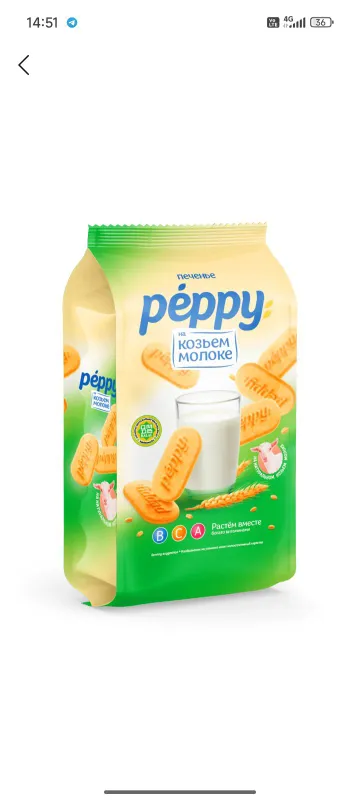 Peppy pechenyalari detskiy