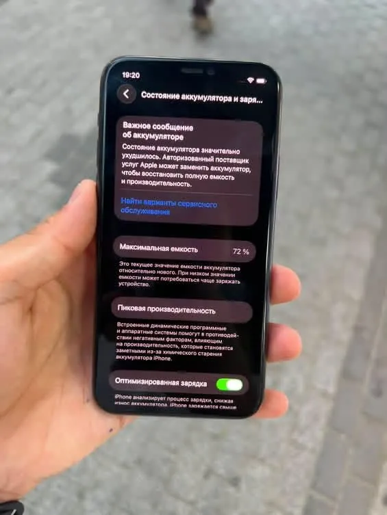 iphone 11 pro 3