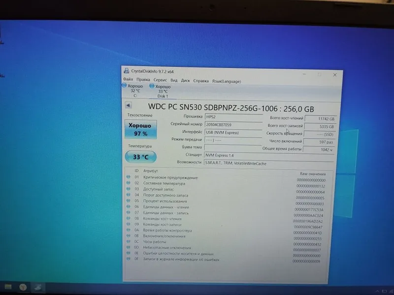Жёсткий диск nvme 512 Gb — фото 2