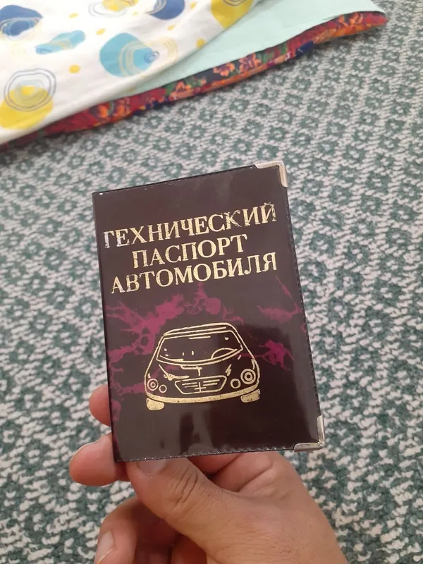 Muravey yangi vepuskasi Muravey yangi vepuskasi