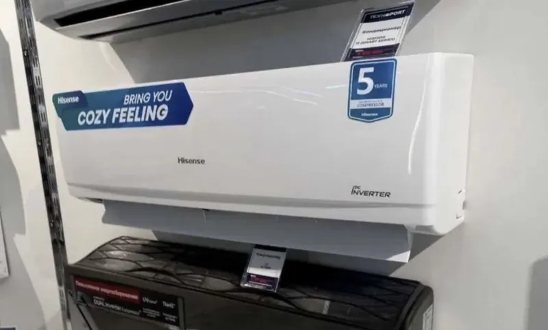 Кондиционер Hisense 12 Invertor Скидка оптовый цена 1 Кондиционер Hisense 12 Invertor Скидка оптовый цена 1