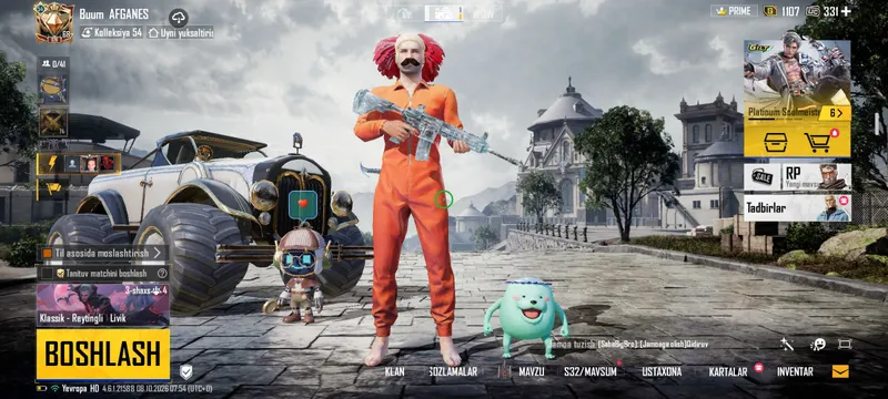 Аккаунт PUBG 4