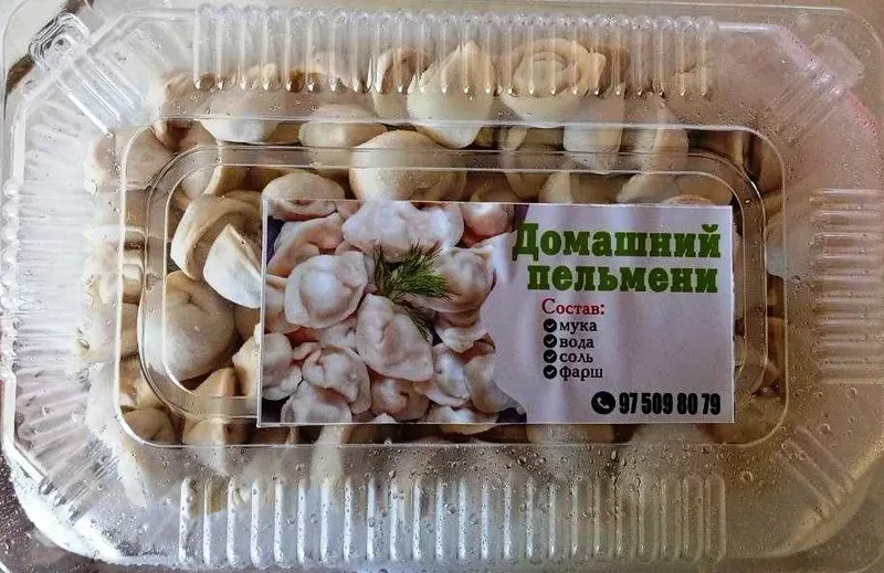 Пелмен, манты, жууери гуртик, гош борек, сомса камыр онимлерин сатыу 1 Пелмен, манты, жууери гуртик, гош борек, сомса камыр онимлерин сатыу 1