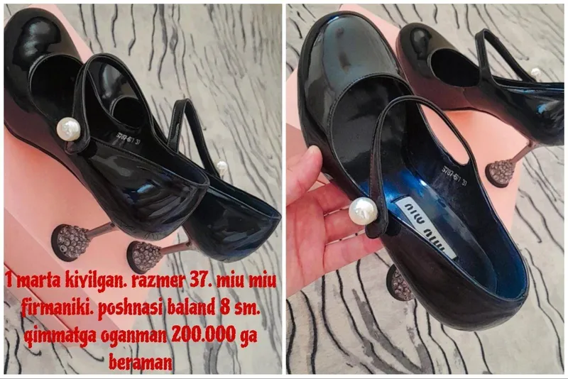женская одежда 6 женская одежда 6