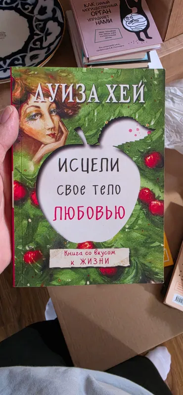 yangi kitoblar 9