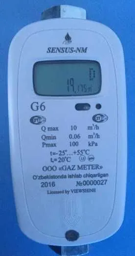 Газ счётчик SENSUS-NM G4, не работает но газ проходит Газ счётчик SENSUS-NM G4, не работает но газ проходит