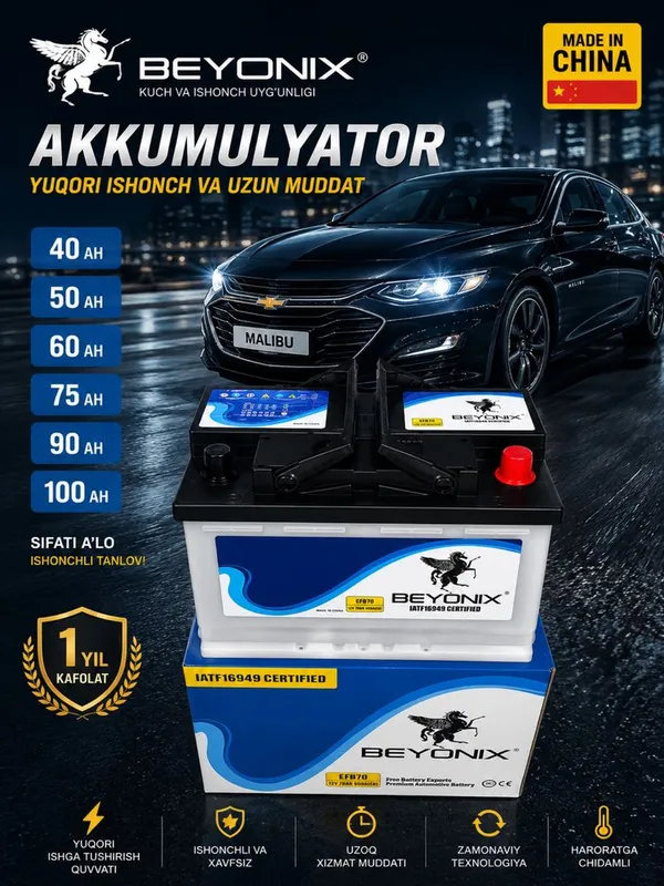 Akkumlyator Delkor Beyonix Pioneer Atlant Jizzax — фото 1
