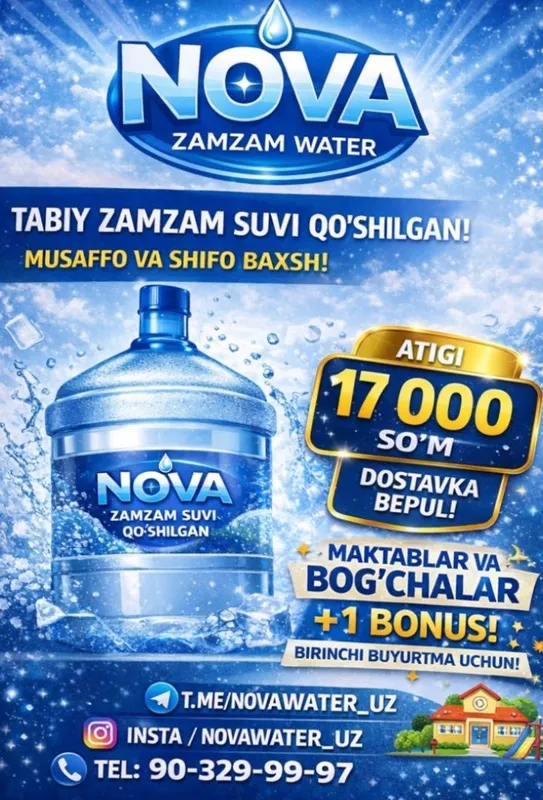 19 litr kuller suvi вода для куллера 19 литр замзам zamzam — фото 1