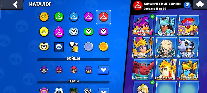 Brawl Stars zõr akaunt — фото 6
