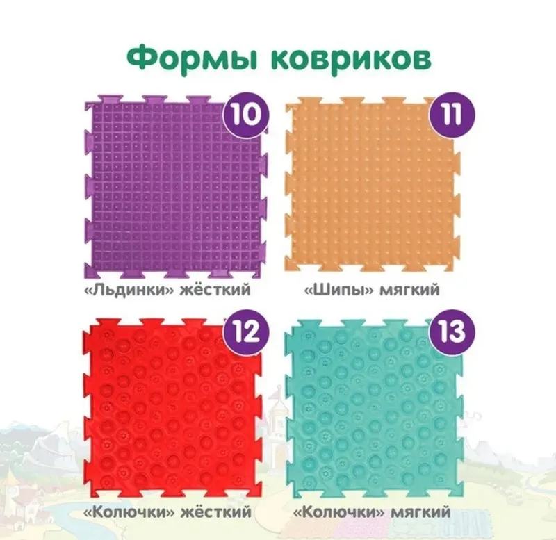 Орто пазла массажный коврик Ортодон Набор "Богатырь", 17 модулей — фото 4