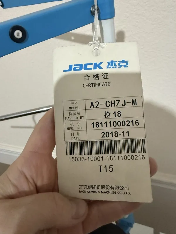 Швейеые машины Jack 4 Швейеые машины Jack 4