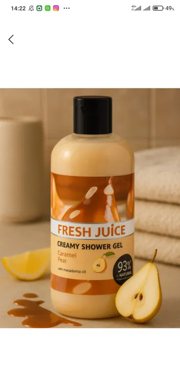 Gel dlya dush 2 Gel dlya dush 2