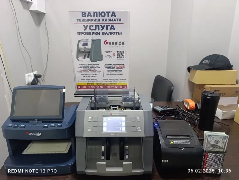 Шайхонтохур.Проверка валюты. Валюта текшириш хизмати,Выез в НОТАРИУС — фото 7