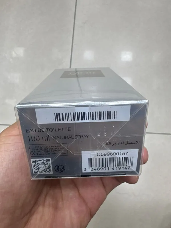 Christian Dior Homme Cologne 5 Christian Dior Homme Cologne 5