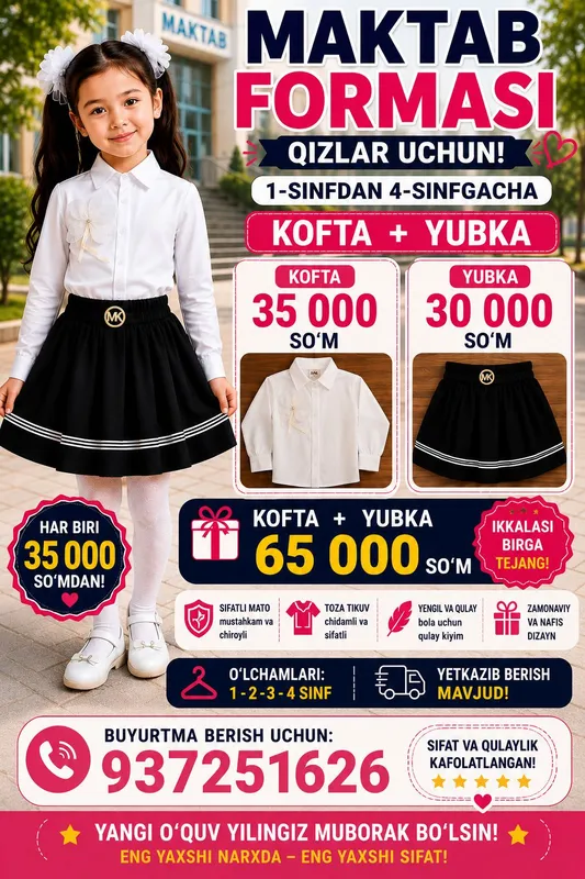 maktab formalari 2 maktab formalari 2
