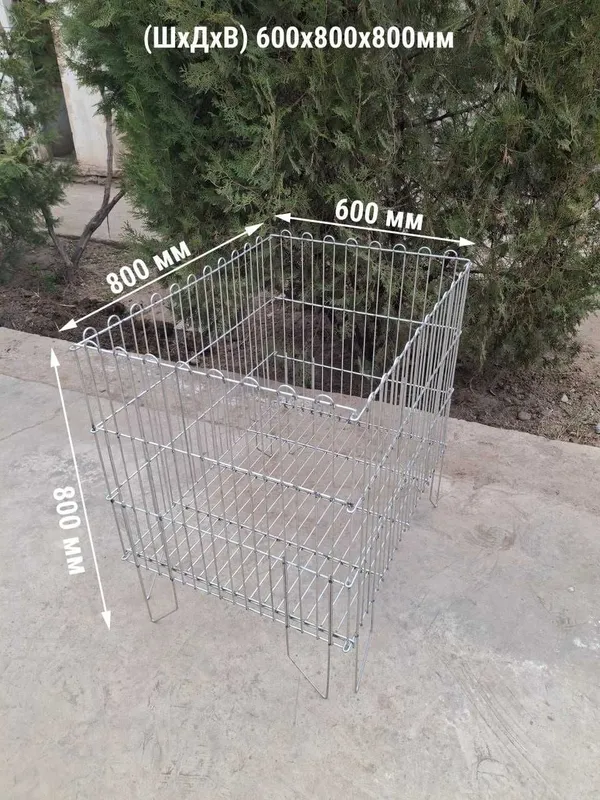Корзина для распродаж — фото 1