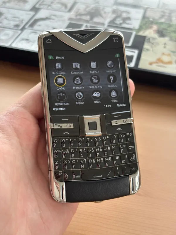 Vertu Constellation Quest 10 Vertu Constellation Quest 10