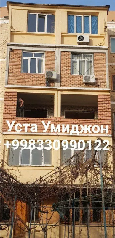 Balkonga g'isht teramiz. Kladka balkon. Керпичная кладка балконов — фото 1