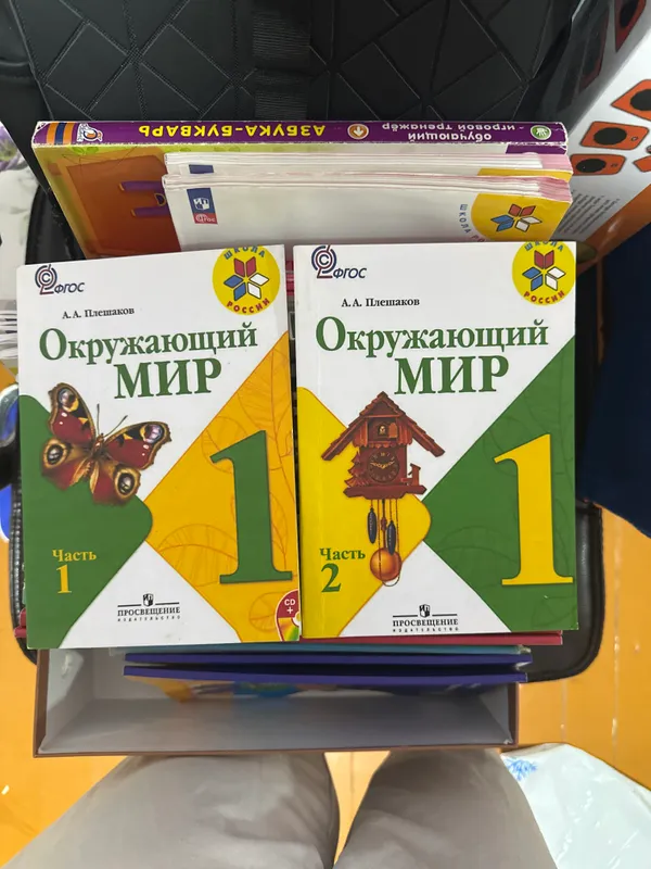 Отдам новые книжки бесплатно 9