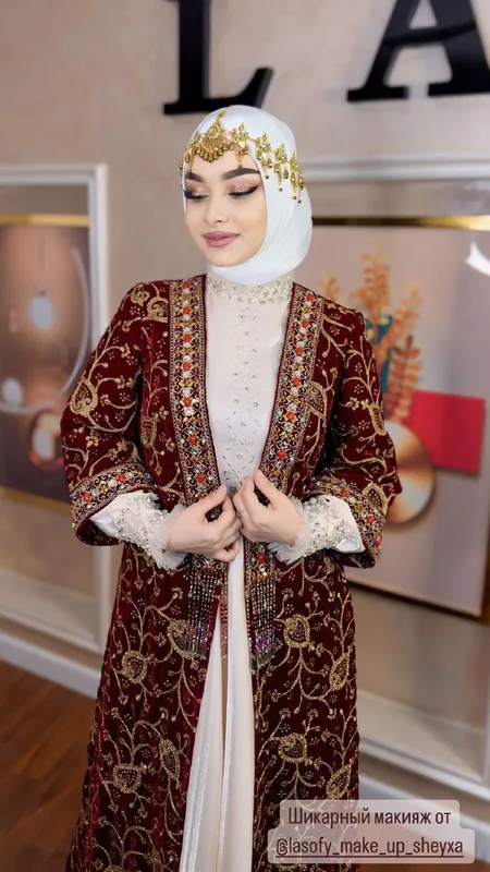 Diadema sotiladi