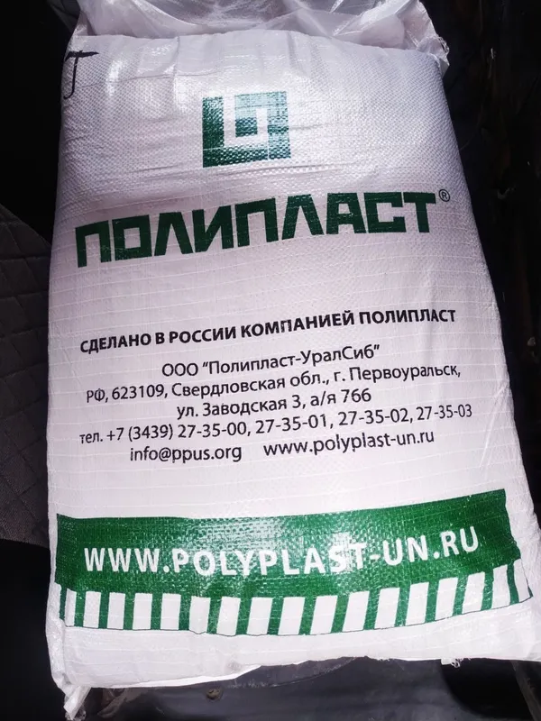 Сажа/пигменты/ пластификатор/химикат/оксид железа/белый цемен 3 Сажа/пигменты/ пластификатор/химикат/оксид железа/белый цемен 3
