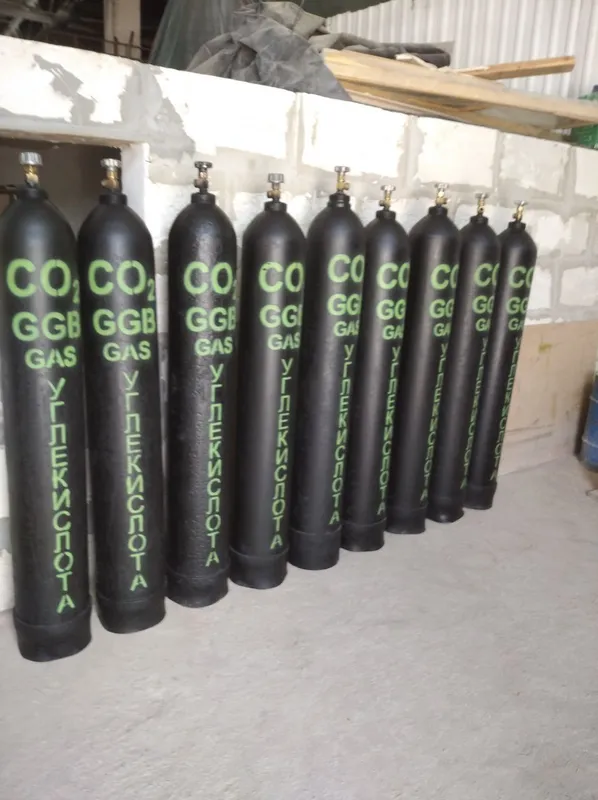 Продаётся углекислый газ 1 Продаётся углекислый газ 1