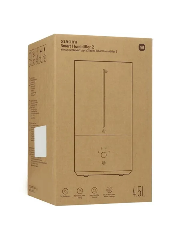 Умный увлажнитель воздуха Xiaomi Humidifier 2 — фото 5 Умный увлажнитель воздуха Xiaomi Humidifier 2 — фото 5