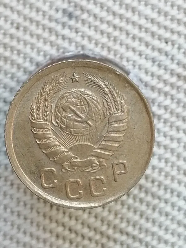 Монеты СССР 3